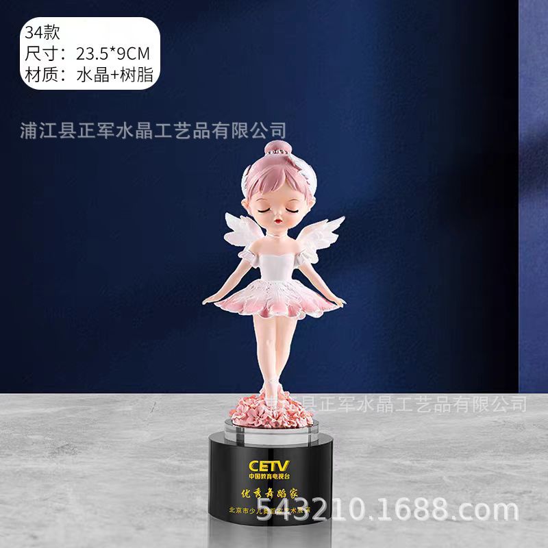 毕业季同学纪念聚会毕业典礼颁奖毕业合影博士水晶奖杯奖牌定制详情14
