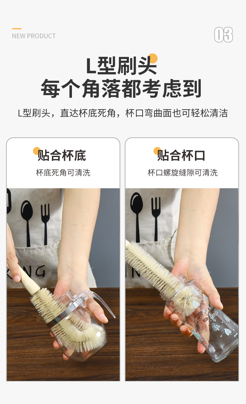 Long-handled cleaning brush, cup brush, baby bottle brush, cup brush, magic tool, soy milk blender, no blind spots, household kitchen pic 7