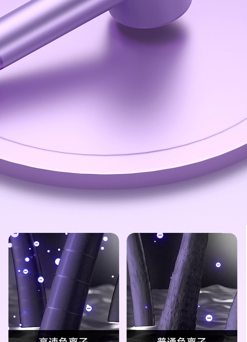 2024新款学生宿舍恒温小功率吹风机300W500W不伤发吹风筒批发跨境详情10