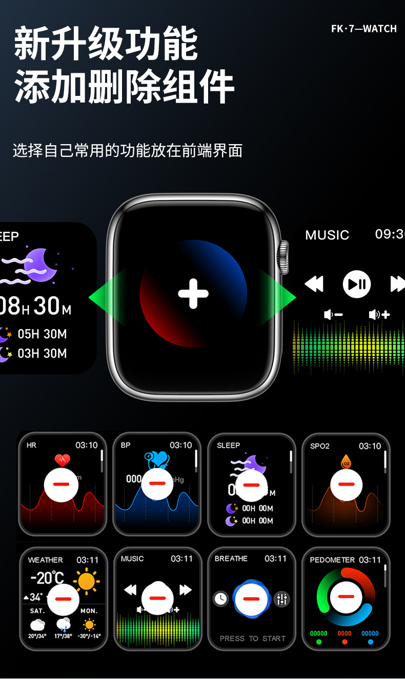 The top-of-the-line S8/S7 smartwatch Ultra from Huaqiangbei is suitable for Android and Apple multi-functional NFC for both men and women pic 27