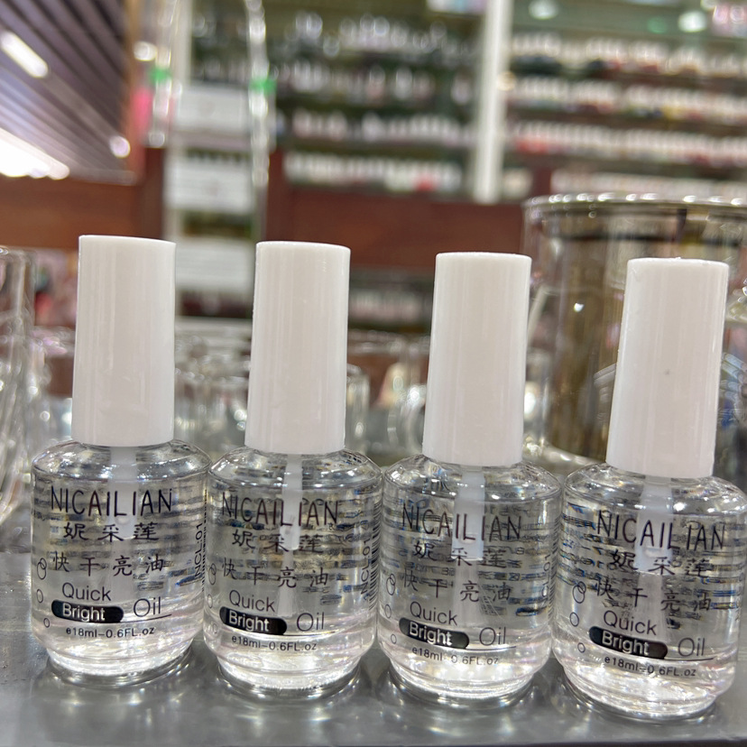 Cross-border Nail Polish Brightening Oil Quick-Drying Brightening Oil Sealing Layer Softening Nourishing Base Oil Brightening Oil Care Oil 13ml pic 19