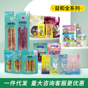 素力高金装鸡肉蛋粉猫粮（5.44kg）金素鸡无谷全猫粮成猫幼猫主粮详情8