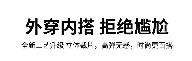 女童打底裤夏季外穿鲨鱼芭比裤中大儿童夏装高弹五分裤瑜伽裤短裤详情3
