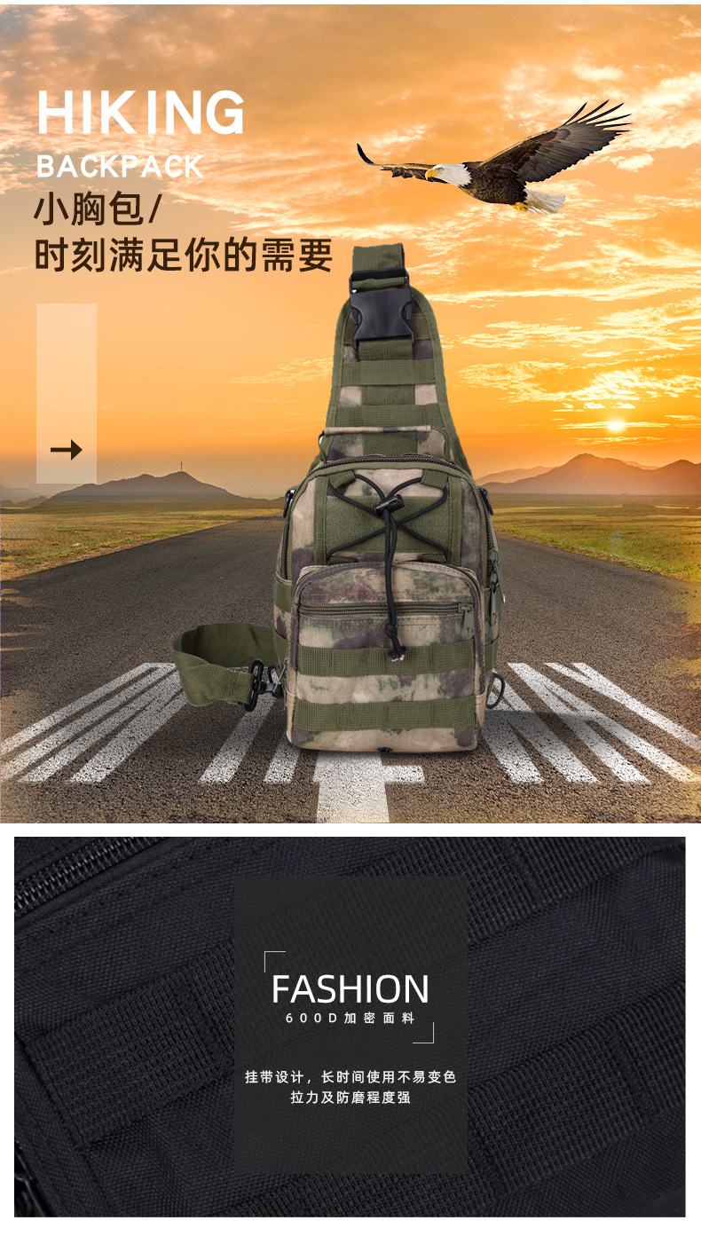 未标题-1-拷贝_03