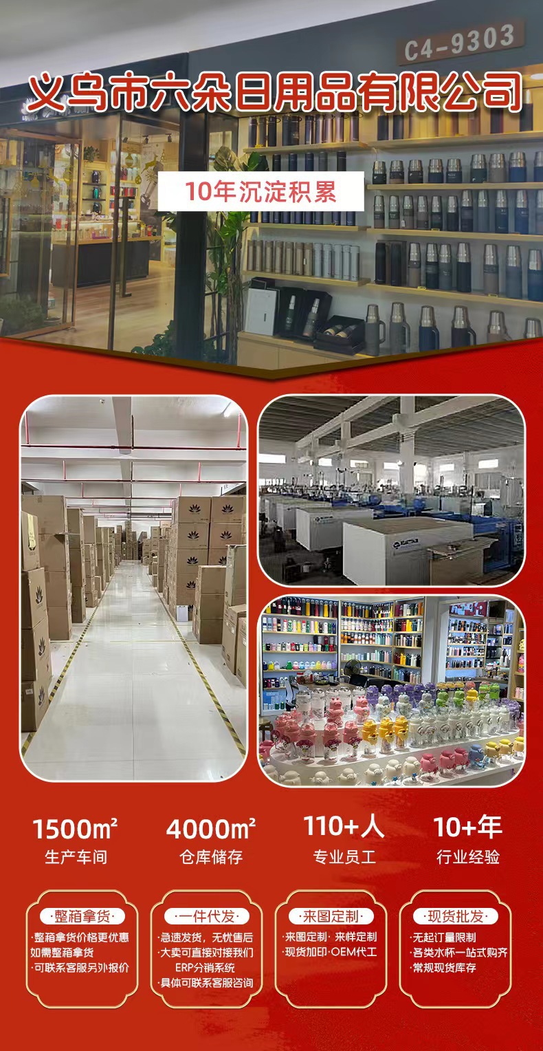 saylee小立欣悦水杯时尚女士高颜值双饮吸管食品级塑料杯子高端礼详情1