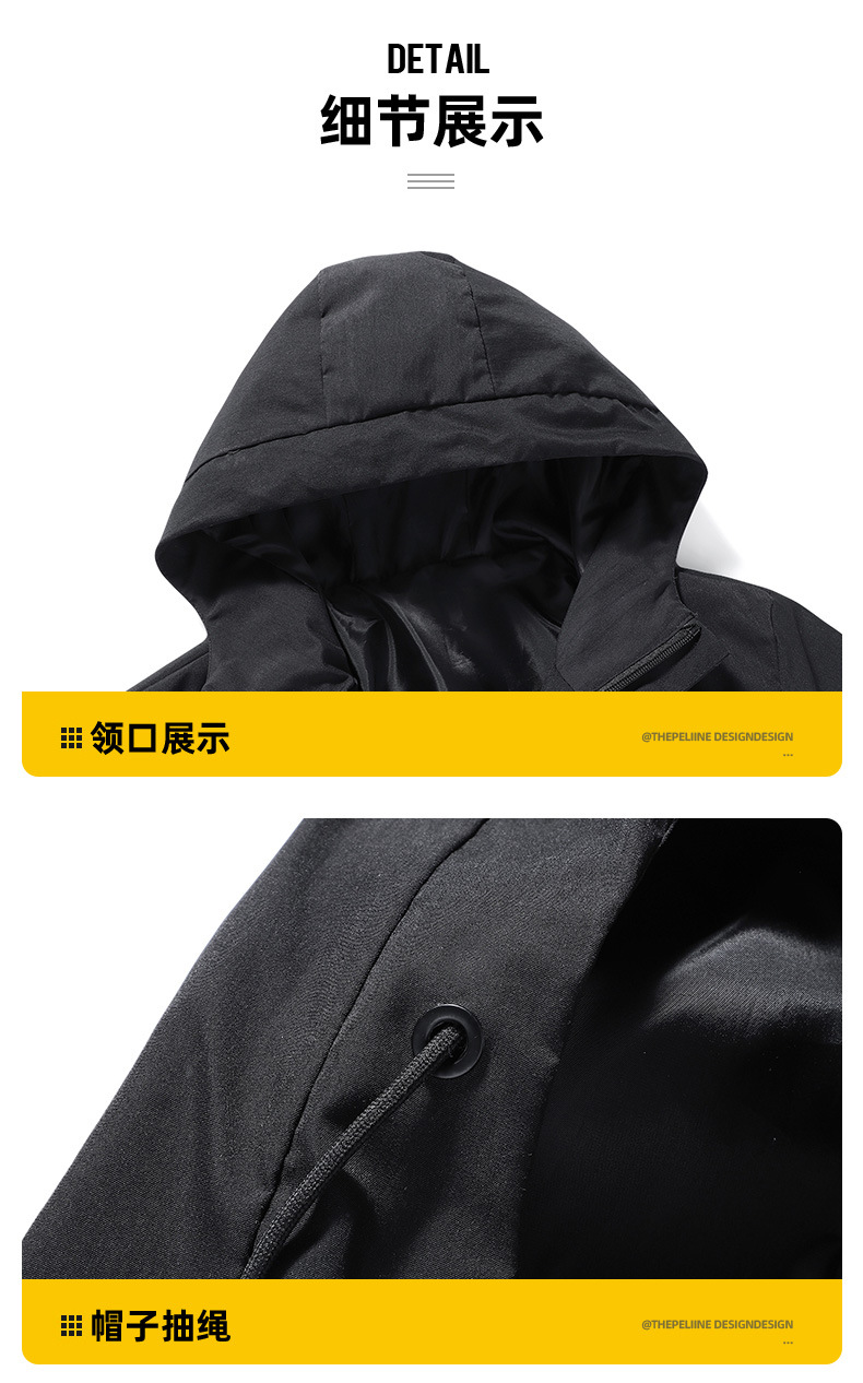 2021男士夹克潮流新款国潮夹克外套男青年秋季薄款运动休闲夹克男详情11