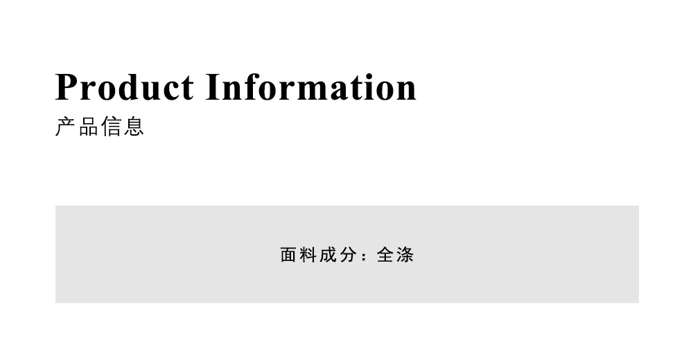 软糯飘逸可甜可盐~子川松紧腰显瘦长裙女2024夏季休闲半身裙e1316详情4