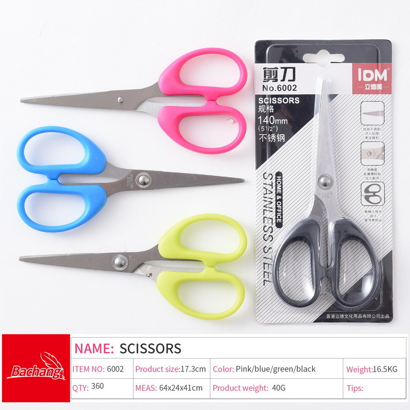 Factory direct supply of cross-border exclusive 6002 office paper-cutting hand scissors, stainless steel student stationery, household small scissors pic 1