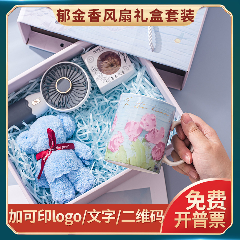 Dragon Boat Festival cup, towel, souvenir set, ceramic cup with lid and spoon, opening gift mug, high appearance level pic 5
