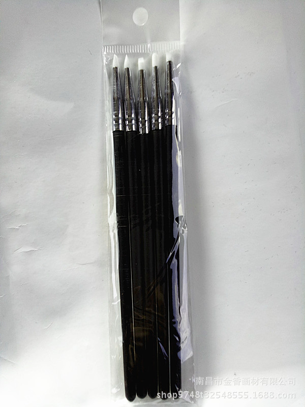 IMG20180304140426.jpg