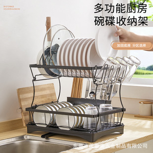 Wholesale of bowl and dish draining racks, household detachable sinks, tableware, countertop storage, bowl racks and storage racks pic 22