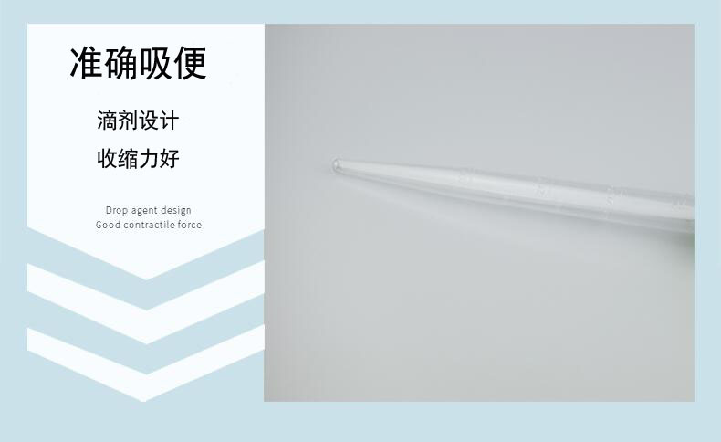 Fish tank water changer, water pipe changer, fecal suction device, small turtle tank straw drainage, fish tank cleaning tool dropper pic 6