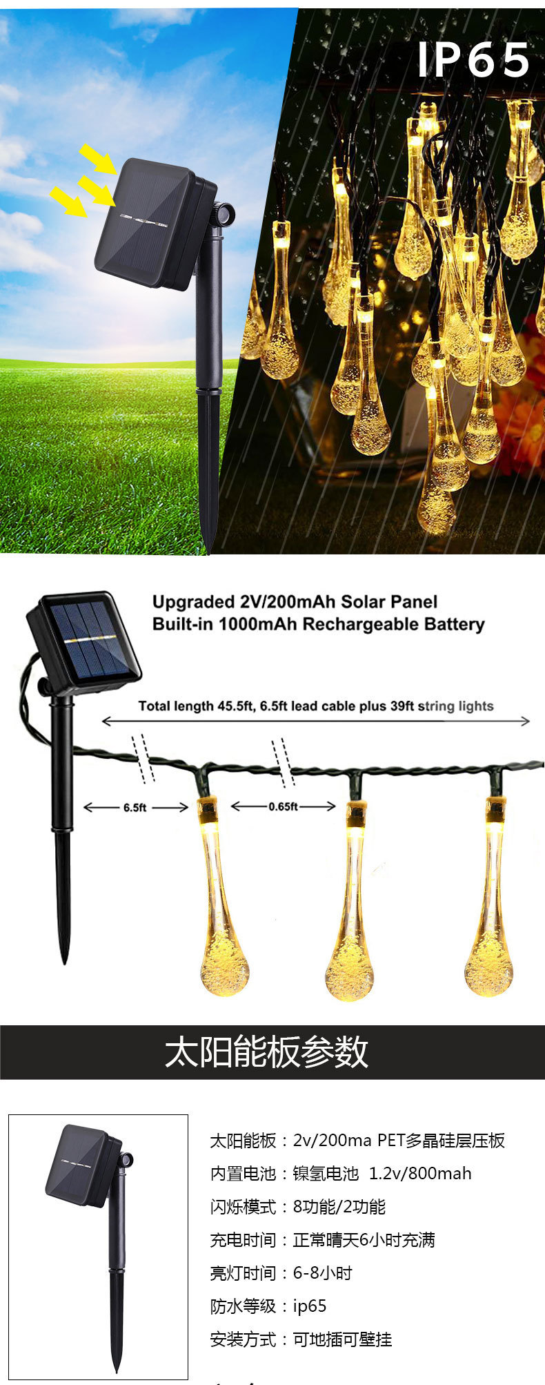 LED light strings, solar light strings, water drop bubble balls, direct supply from the manufacturer, solar Christmas decorative battery lights pic 2