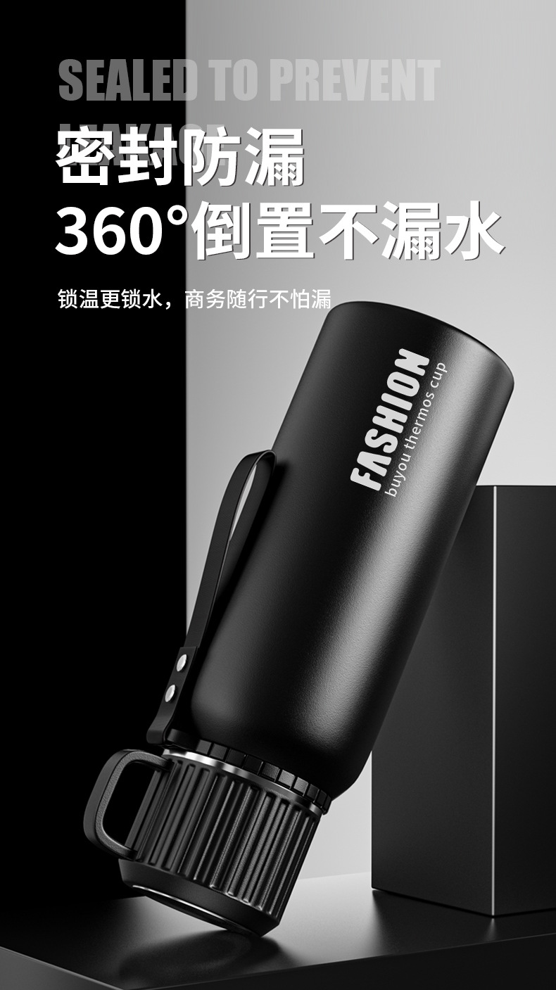 316不锈钢真空保温杯男女外出便携大容量水杯上学办公泡茶保温杯详情11