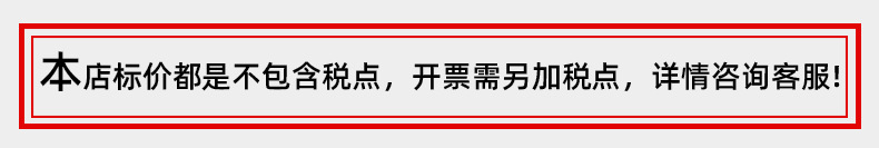 微信图片_20210918195953