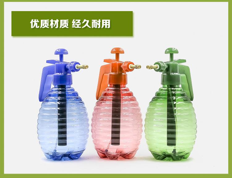Plastic pneumatic pressure spray bottle, sprayer, water bottle for watering flowers and washing cars pic 1