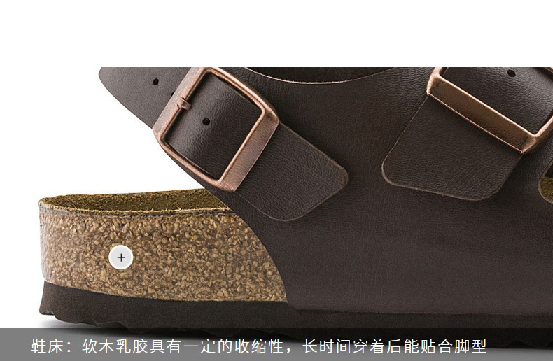 BK全牛皮勃肯鞋真皮软木凉鞋复古男女款厚底双排扣棕色大码博肯鞋详情12