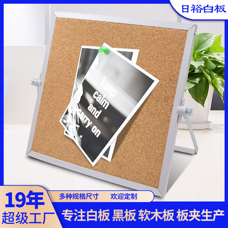 4009 Double-sided magnetic desktop message board, home study and office whiteboard, Writing board, Rotating magnetic mobile stand pic 6