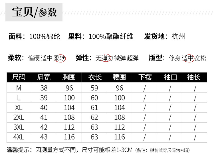 1880详情750_06.jpg