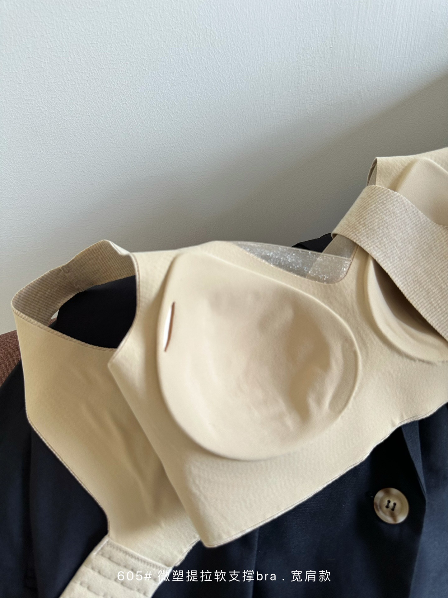 秋冬磨毛暖肌提拉软支撑调整文胸内衣女无钢圈上托聚拢防下垂宽肩详情7