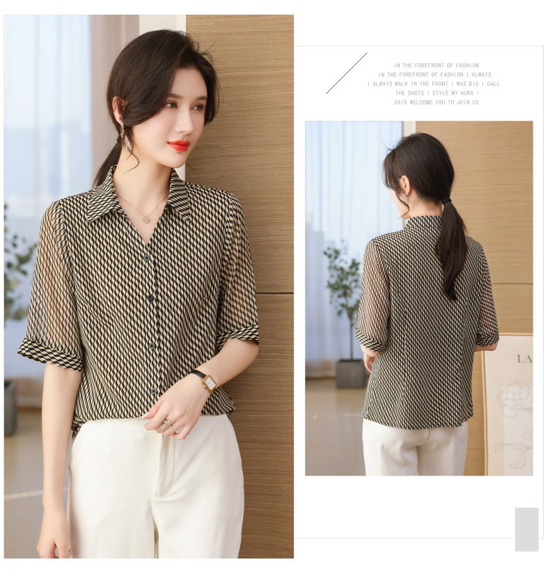 中年妈妈夏装雪纺衬衫长袖2024新款中老年女洋气上衣打底花色衬衣详情17