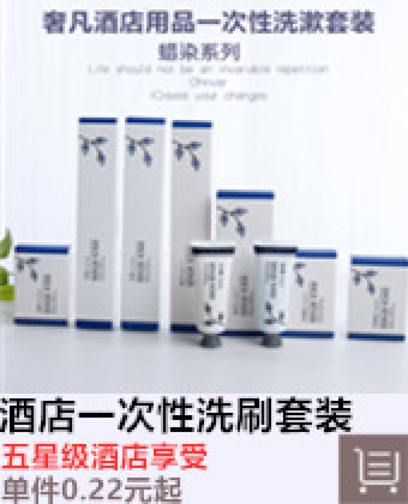 Five-star hotel towels, pure cotton adult face towels, thickened absorbent household white beauty salon face towels, high quality pic 12