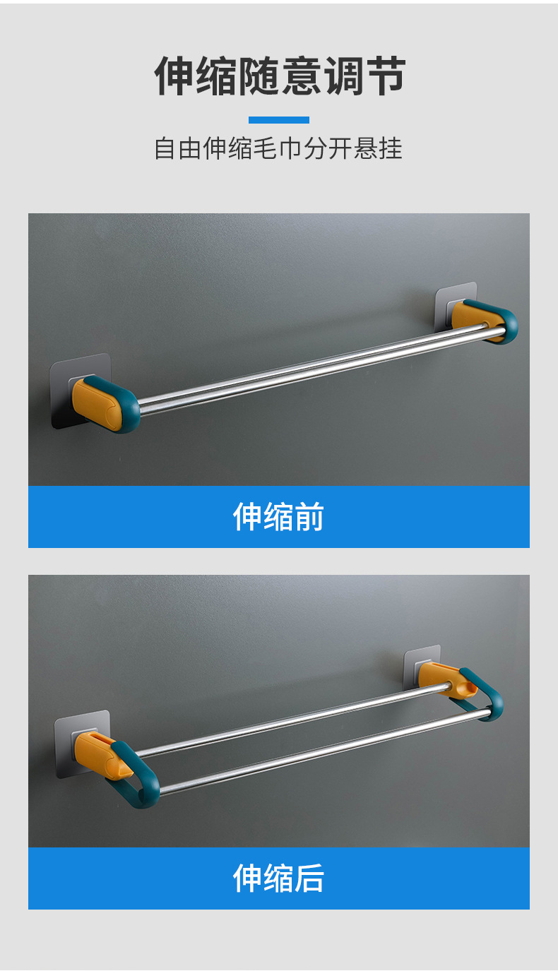 Y176-061 Non-perforated towel, bathroom bath towel rack hook, bathroom single towel pole, toilet wall hanging item pic 9