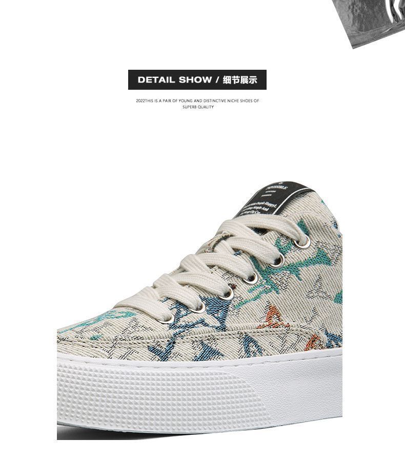 男鞋春季2024新款透气帆布鞋潮流百搭平底老北京布鞋平底防滑板鞋详情4