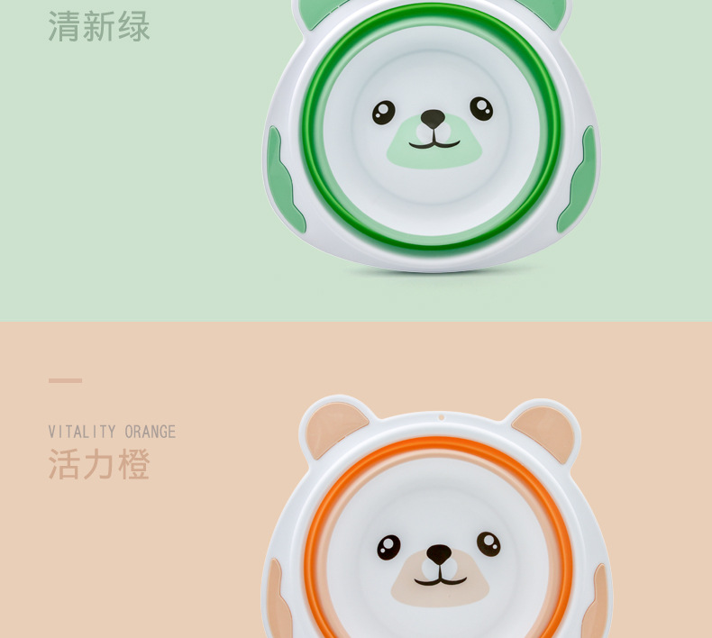 Portable panda foldable baby washbasin, baby washbasin, PP basin, household basin, baby products pic 9