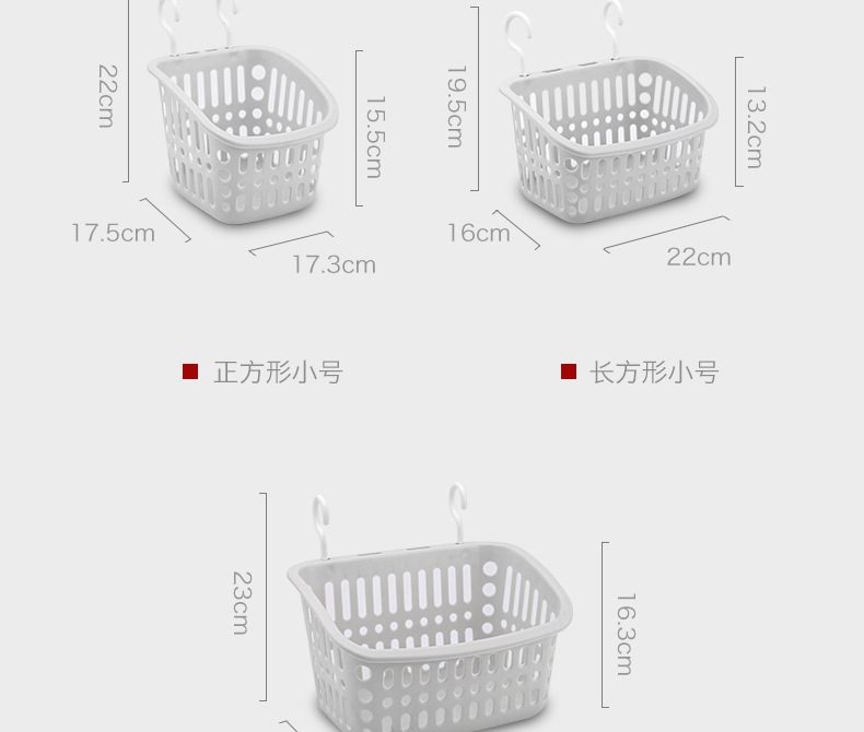 阿里巴巴详情模板_08