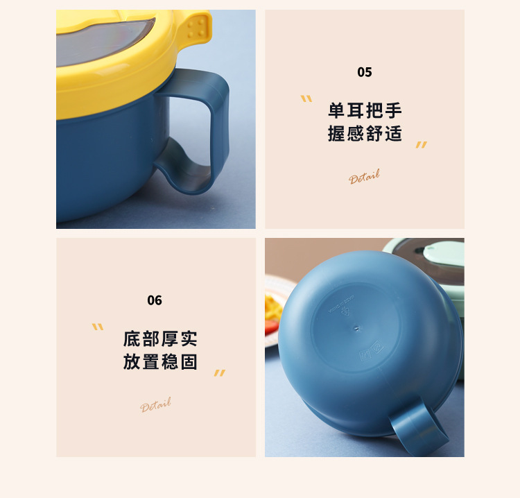 网红泡面碗学生便当盒带把手微波炉午餐宿舍大号保温上班便携饭盒详情14
