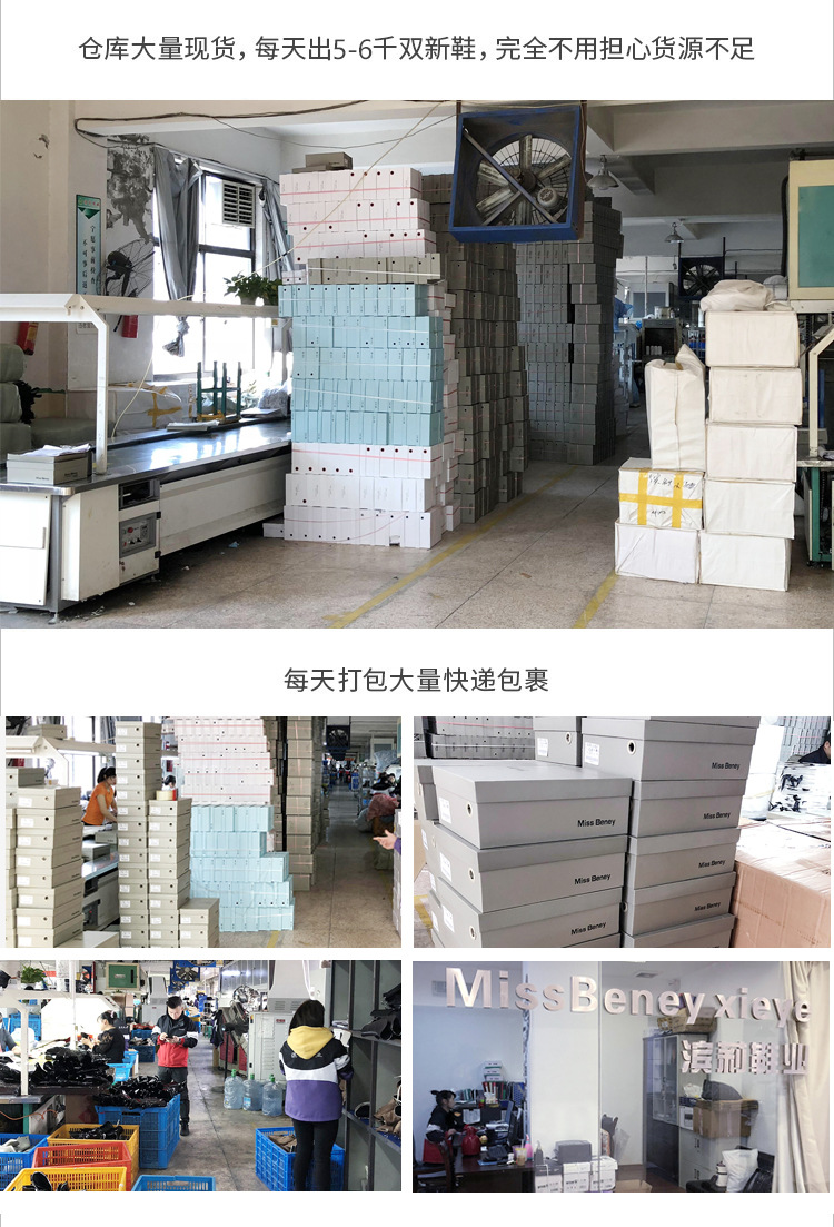 大量现货