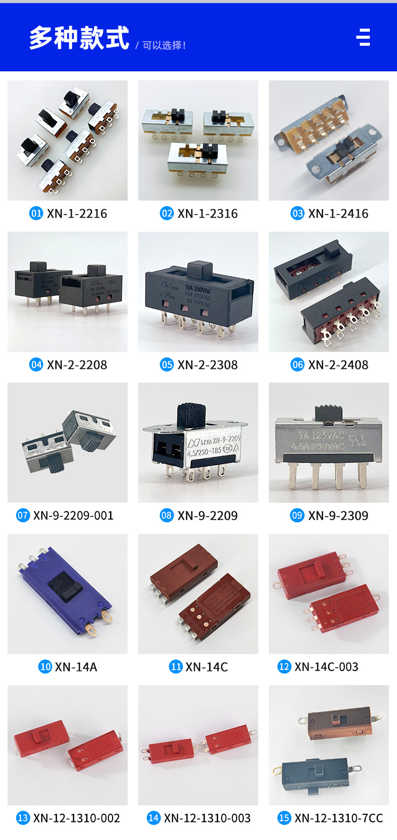High-current sliding switch for lamps, hair dryer push switch 9A, high-current toggle switch xn-1-2216 pic 30