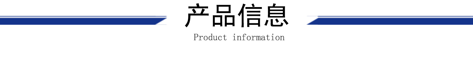 大衣领救生衣 橘色反光承重200斤安全防护泡沫救生衣漂流大浮力详情3
