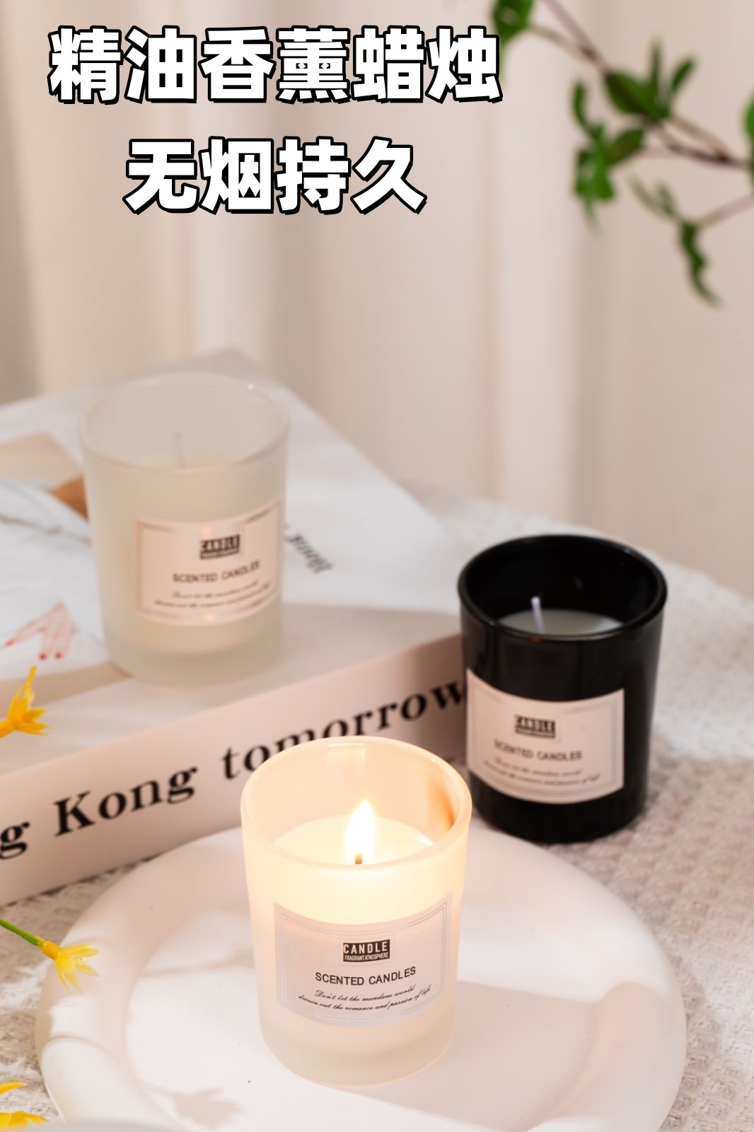 Glass cup scented candles soothe the mind and aid sleep, a long-lasting, niche, high-end gift box for home use, bedroom fragrance pic 1