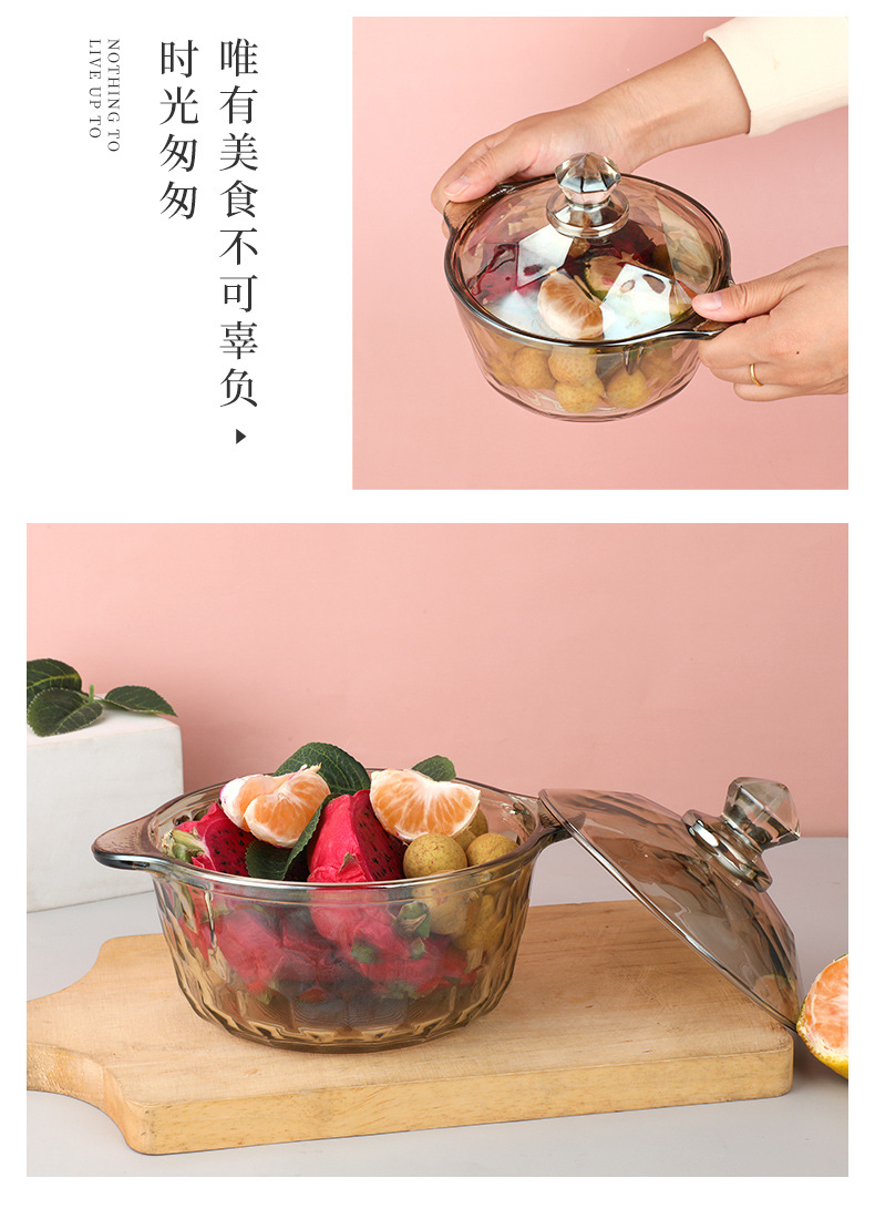茶色玻璃碗琥珀色钻石煲泡面碗带盖沙拉碗家用大号双耳碗水果烫盆详情5