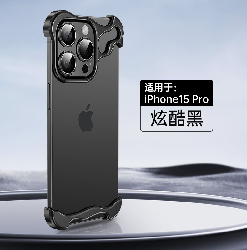 适用苹果15promax手机壳iPhone14pro新款高级裸机手感保护壳批发详情12