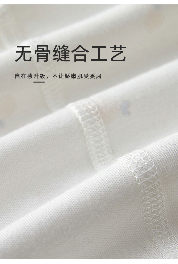 新生儿衣服春秋无骨宝宝连体衣纯棉哈衣爬服长袖款家居服婴儿衣服详情6