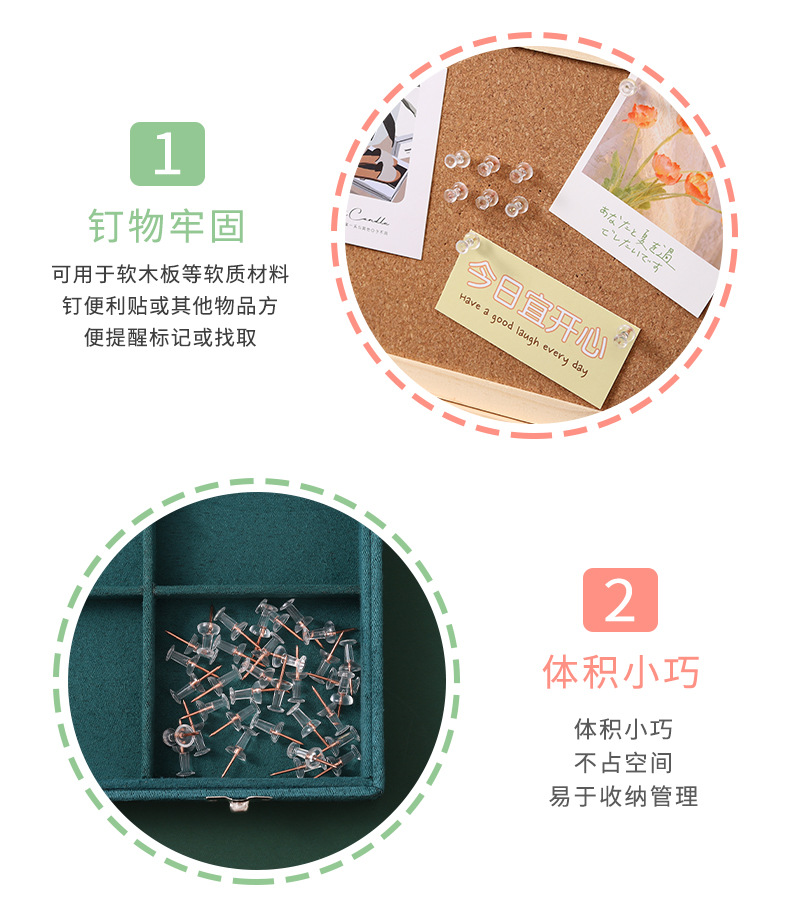 Cross-border direct supply of transparent rose gold I-shaped studs in boxes, golden drawing studs in ins style, wholesale of cork studs, decorative press studs pic 5