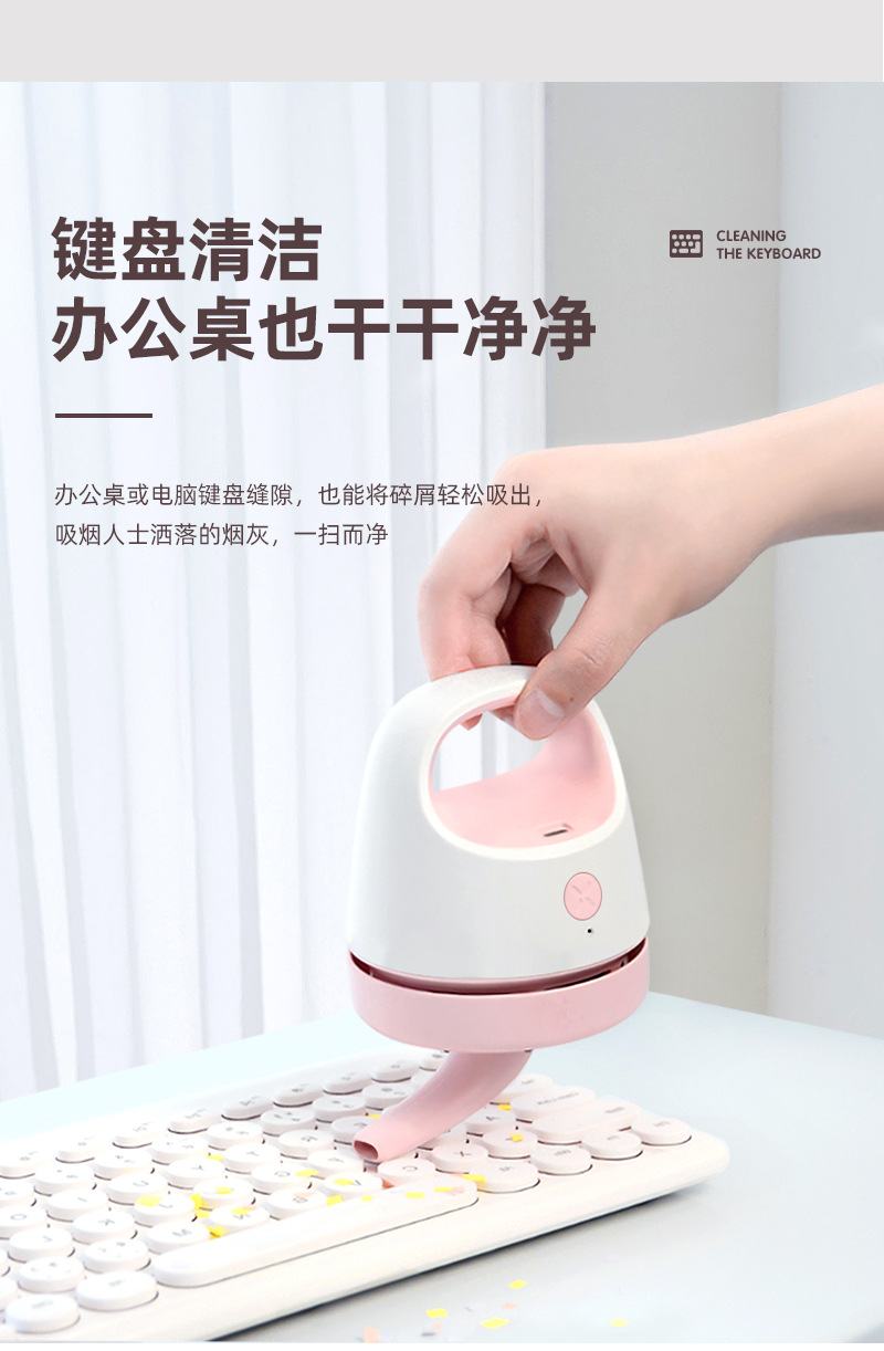 Amazon wireless handheld mini desktop vacuum cleaner, car small household rubber electric mite remover pic 6