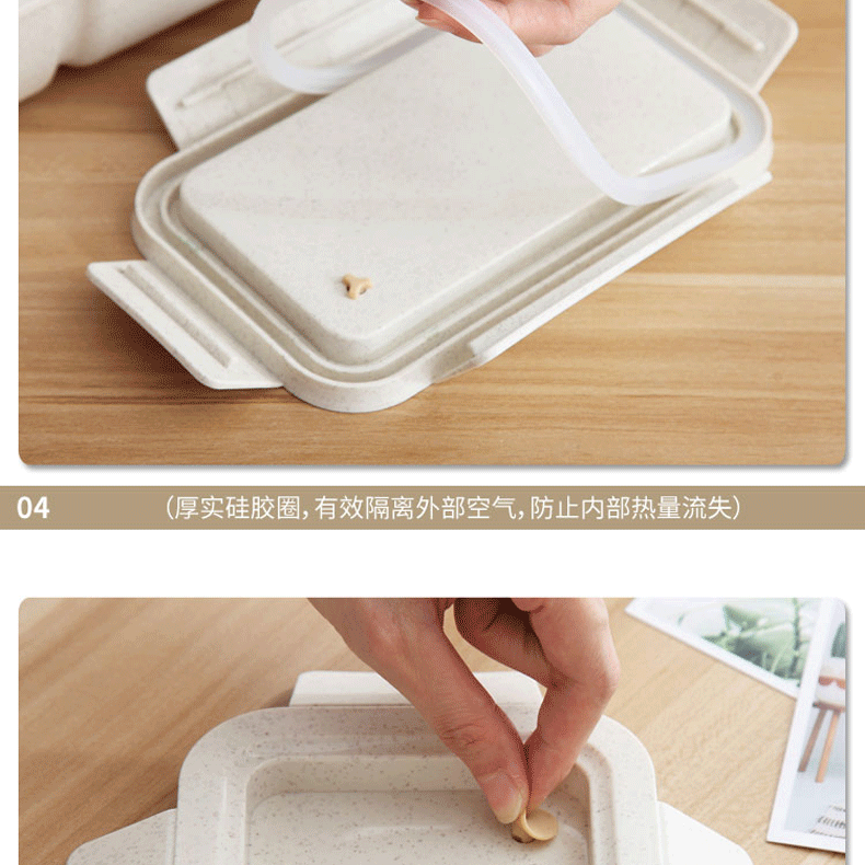 促销礼品定logo小麦秸秆餐具学生便携分格饭盒便当盒保温午餐盒详情11