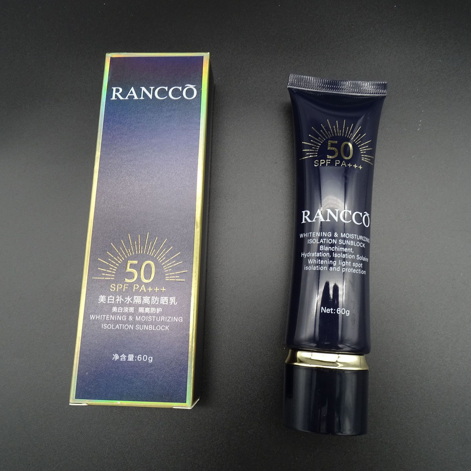 颜蔻补水保湿防晒霜美颜防护隔离防晒乳SPF50 PA+++详情3