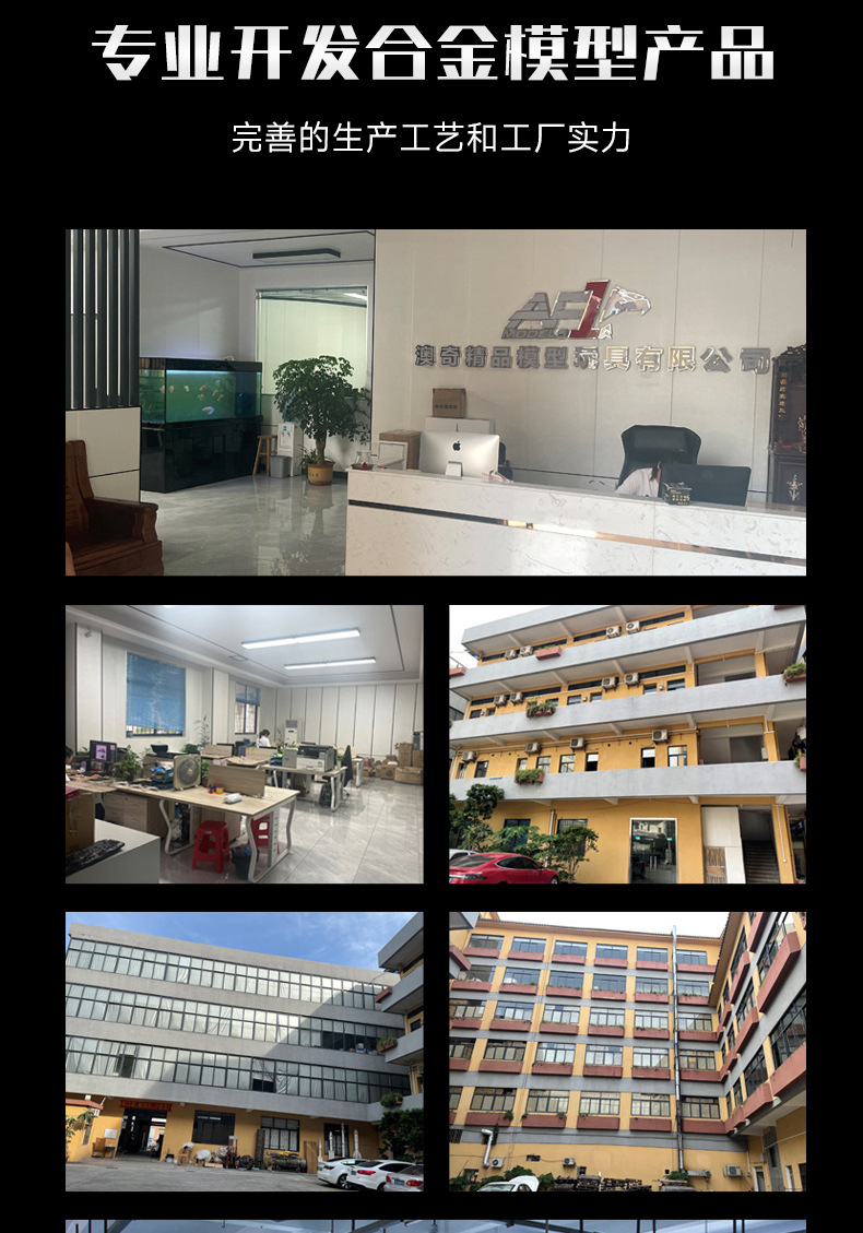 1:144歼15飞机战斗机模型仿真合金泡沫模型舰载军事航空机纪念品详情14