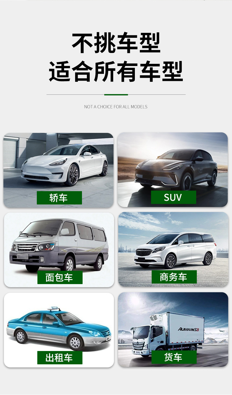 太阳能车载排风扇新款usb接口汽车风扇夏季车内降温器空气循环器详情14