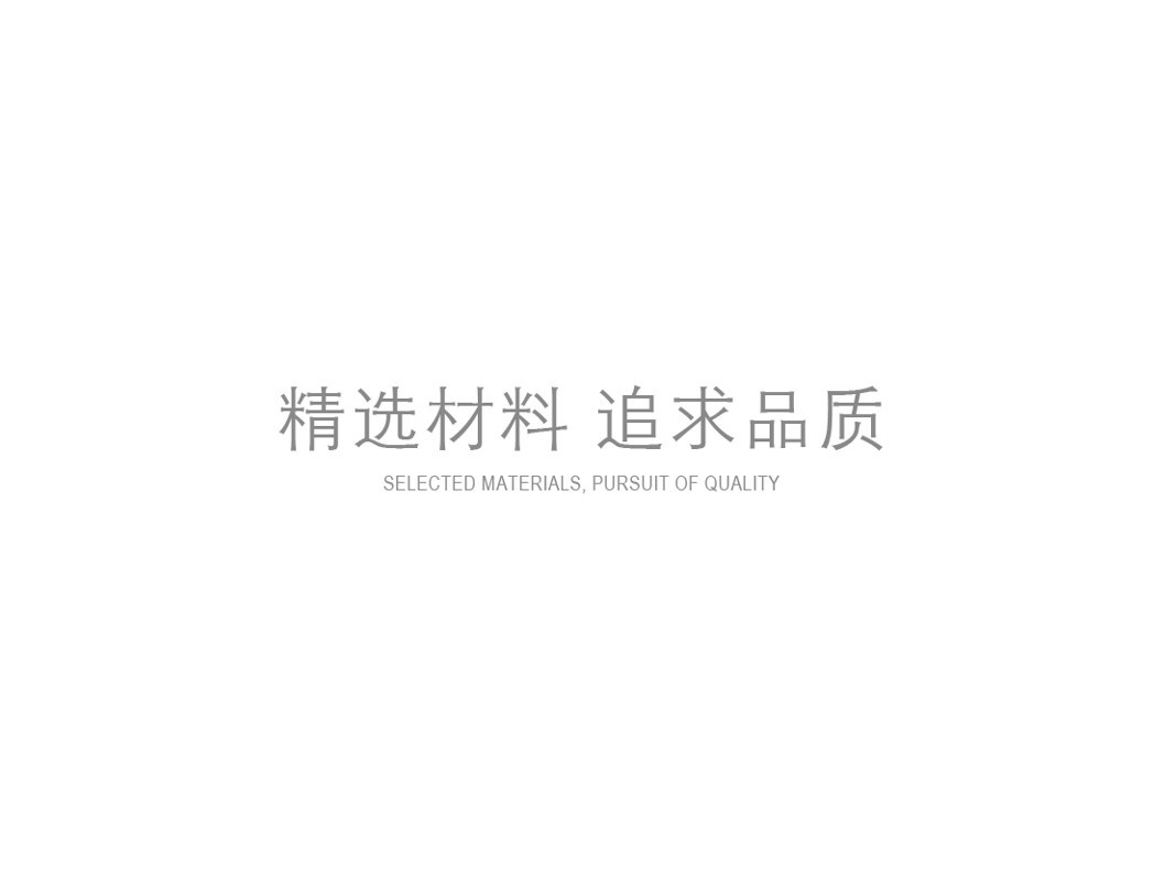 幻灯片10.jpg