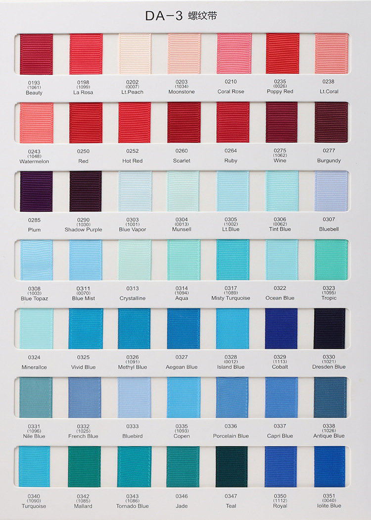 鼎信高密度螺纹彩带185色罗纹带手工DIY发饰蝴蝶结辅料包装丝带详情21