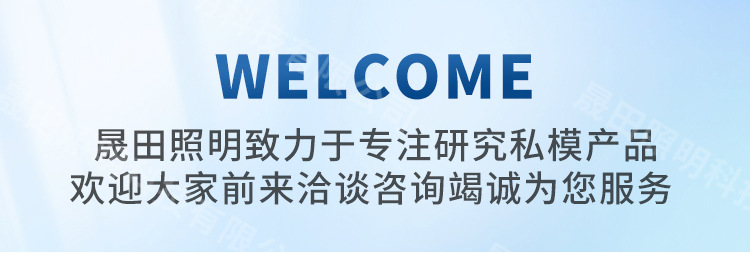 New waterproof tunnel ufo industrial and mining lamps, cross-border workshop lighting lamps, factory buildings, factories, football fields, led industrial and mining lamps pic 19