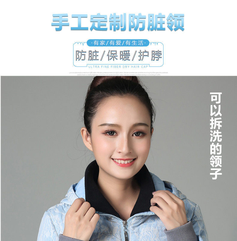 冬季纯棉针织螺纹羽绒服假领子防脏领套男女通用毛领子单买百搭详情1