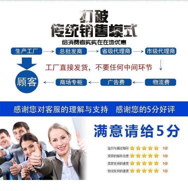 Factory wholesale of bath cotton and white towels, hotel stock, hotel haircuts and foot massage disposable fine fiber towels pic 14