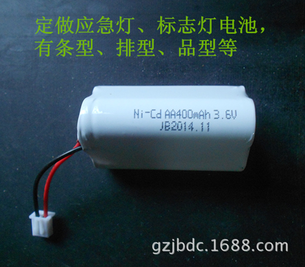 镍镉电池组 AA9.6V 用于遥控车 遥控船 大容量遥控车 充电电池组详情9
